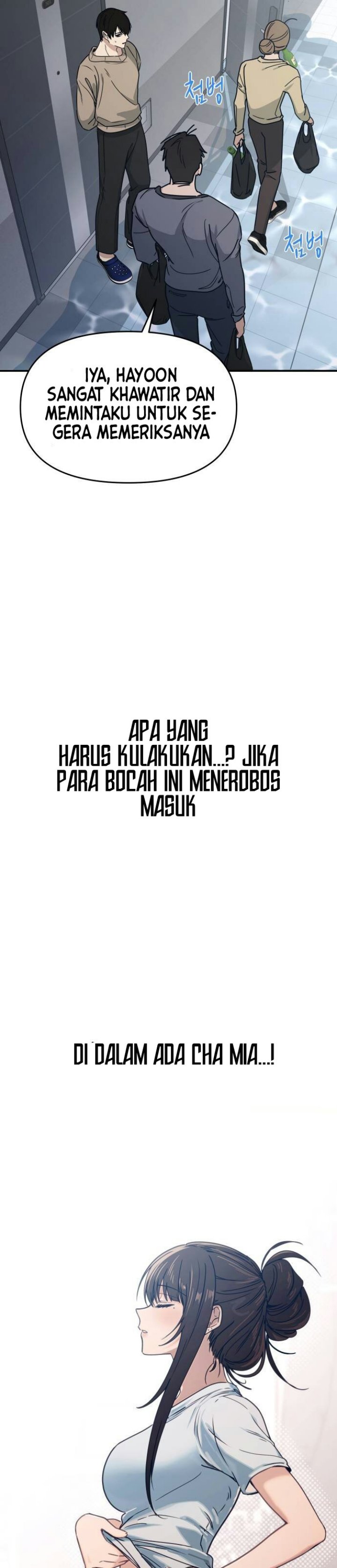 Mia Has Returned Chapter 02 Gambar 52