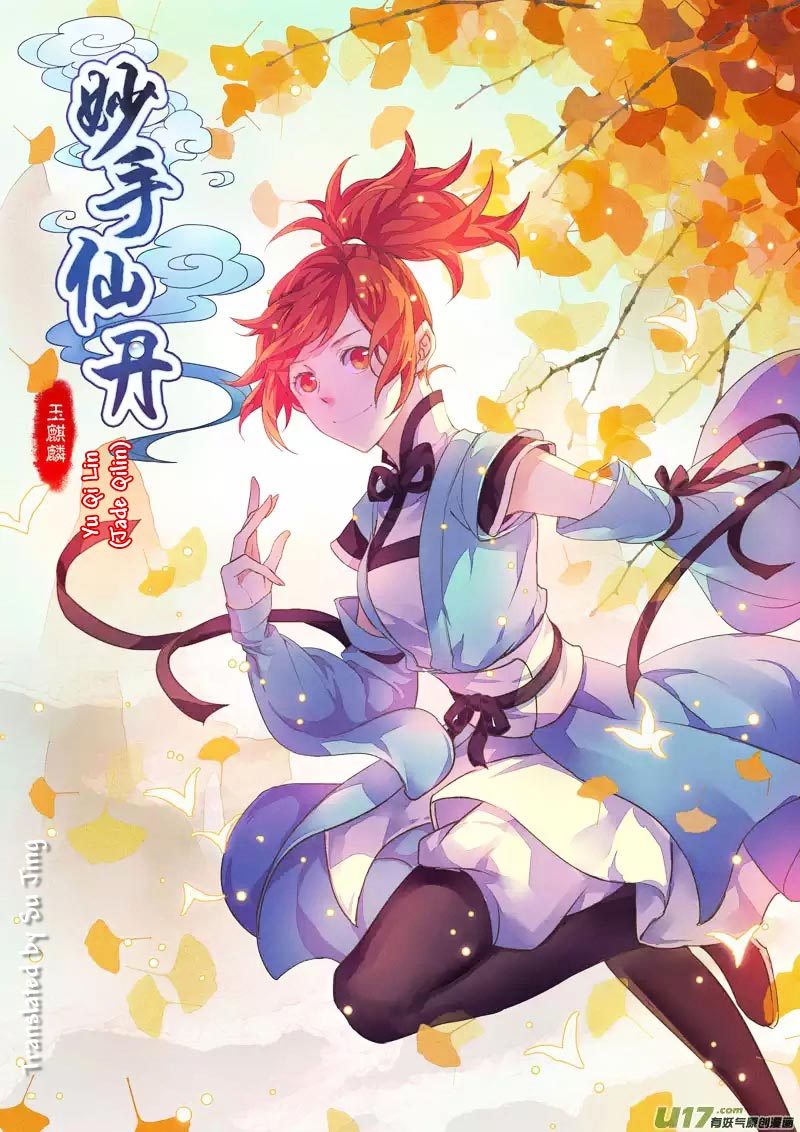 Miao Shou Xian Dan Chapter 01.1 Gambar 1