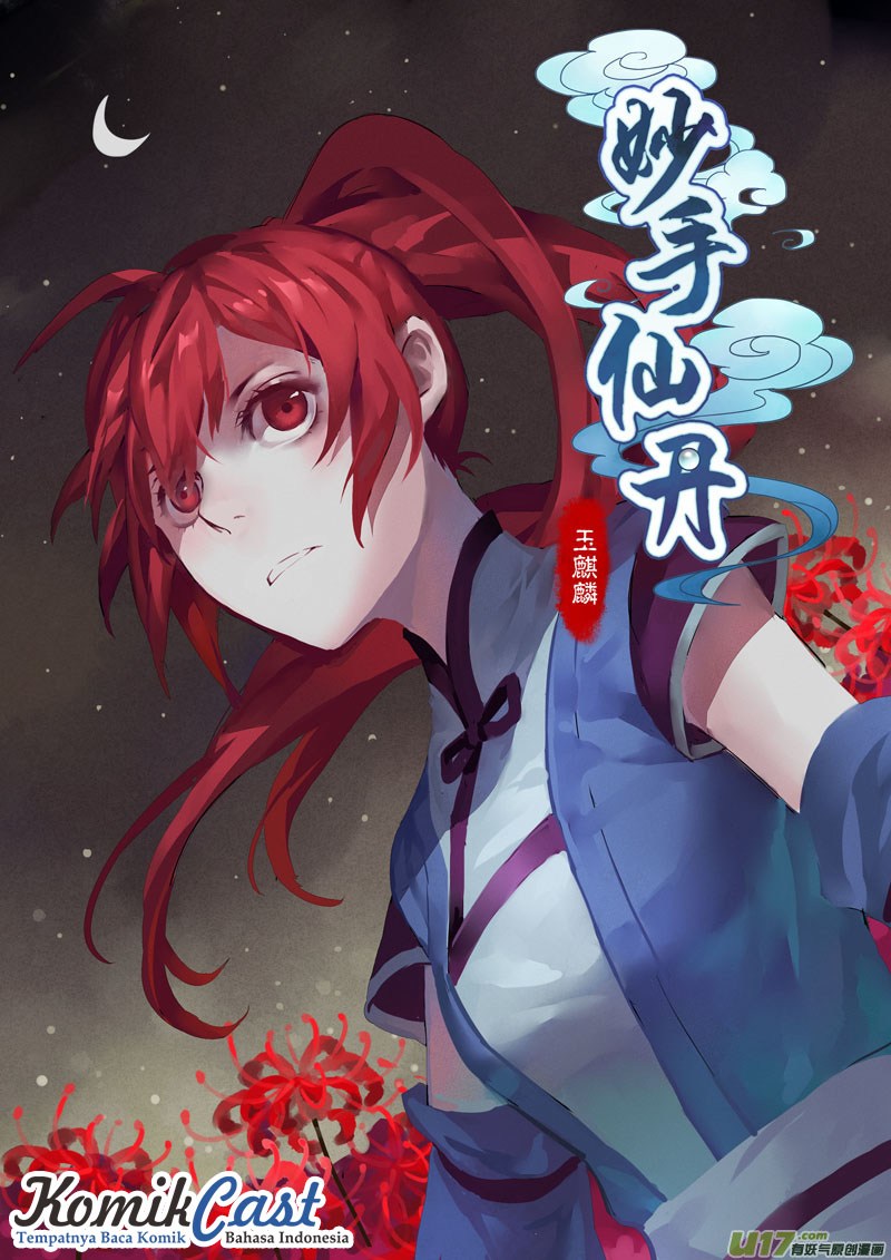 Miao Shou Xian Dan Chapter 03.1 Gambar 2