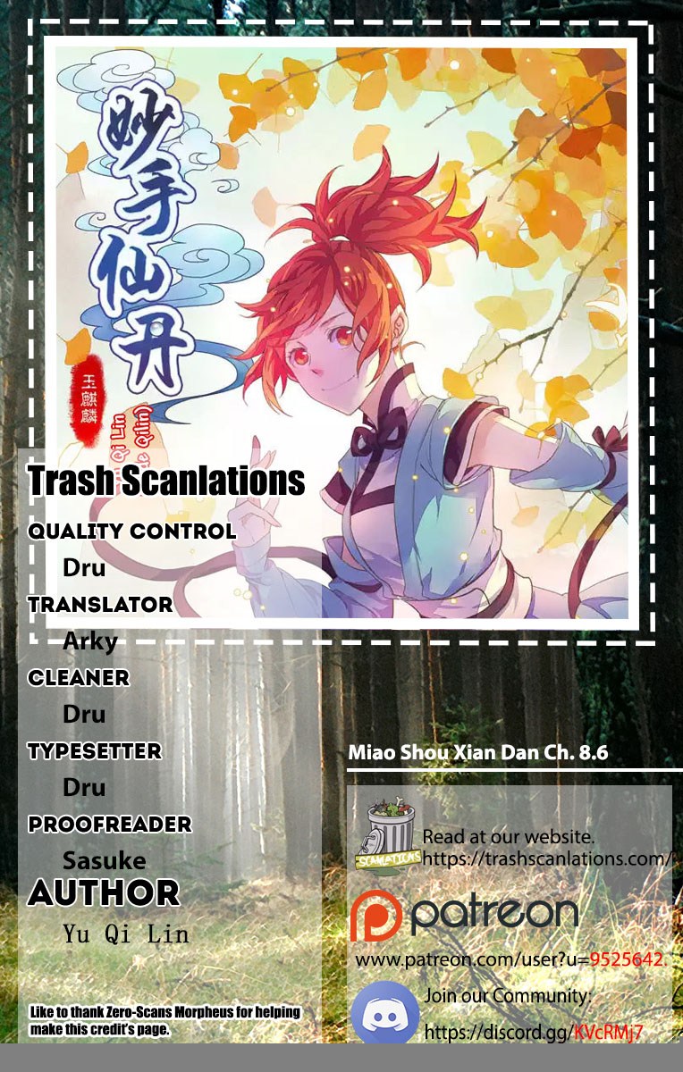 Miao Shou Xian Dan Chapter 08.6 Gambar 2