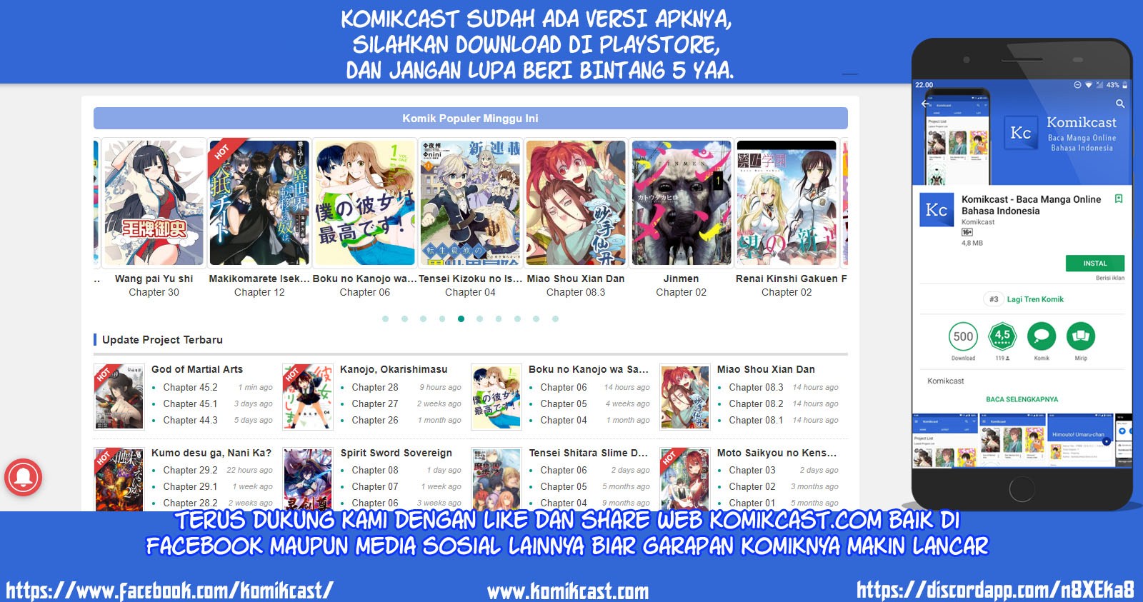 Miao Shou Xian Dan Chapter 09.2 Gambar 11