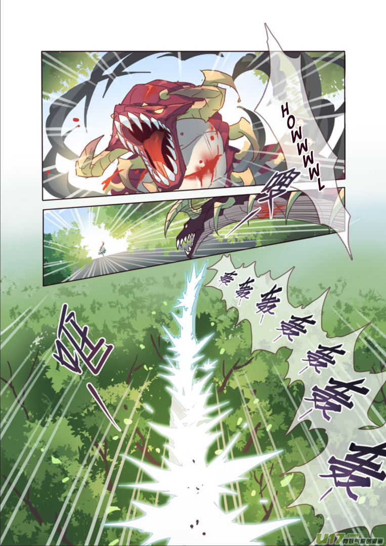 Miao Shou Xian Dan Chapter 11.2 Gambar 2