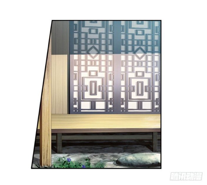 Micah: The Blade Chapter 56 Gambar 23