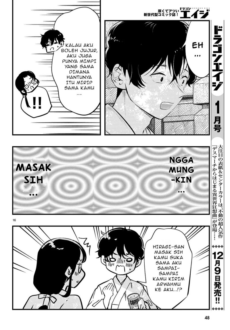 Midari ni Tsukasete wa Narimasen Chapter 01 Gambar 18