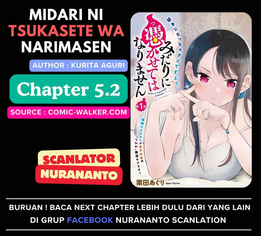 Midari ni Tsukasete wa Narimasen Chapter 05.2 Gambar 1