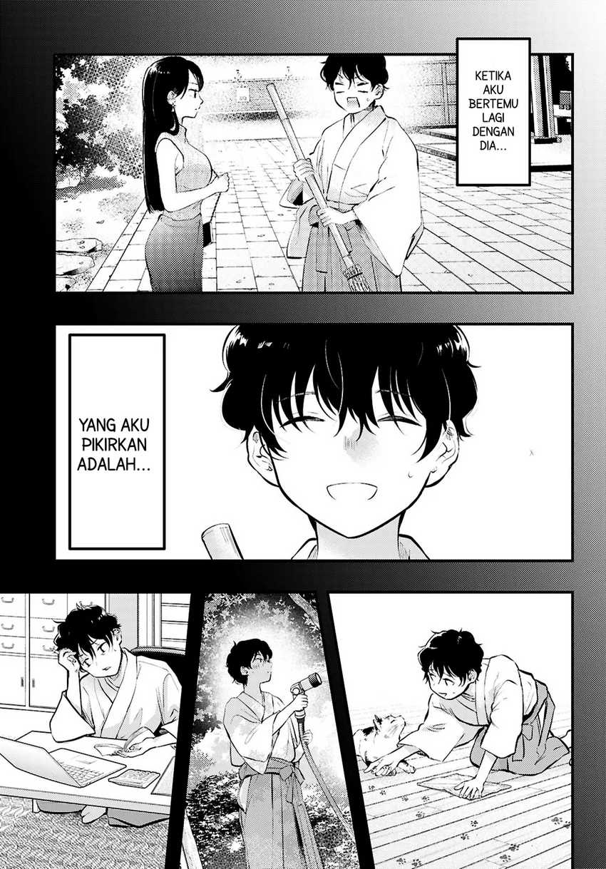 Midari ni Tsukasete wa Narimasen Chapter 05.2 Gambar 3