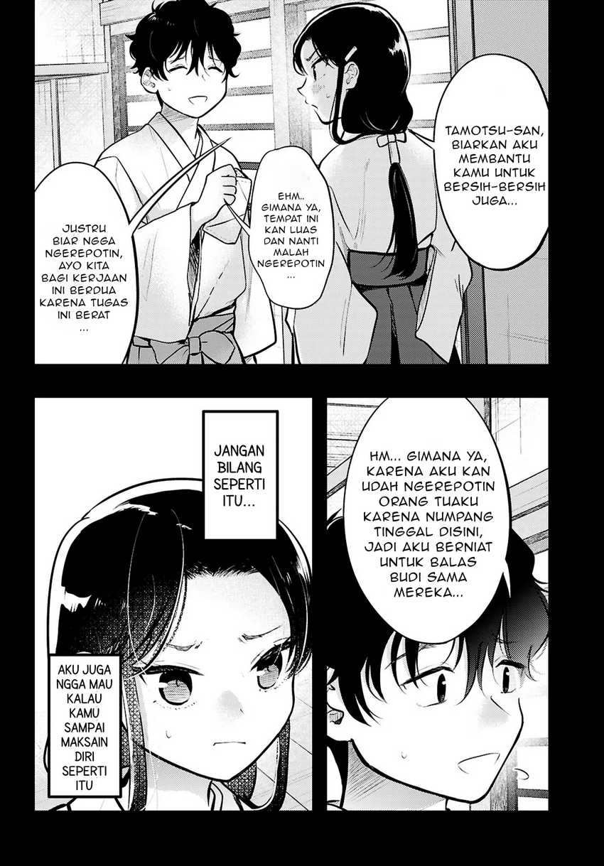 Midari ni Tsukasete wa Narimasen Chapter 05.2 Gambar 4