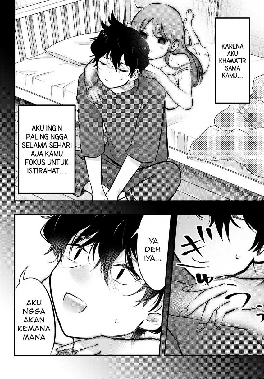 Midari ni Tsukasete wa Narimasen Chapter 05.2 Gambar 6
