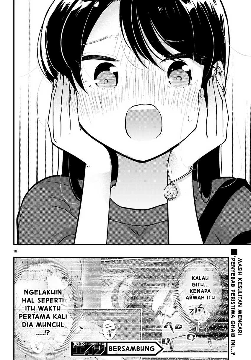Midari ni Tsukasete wa Narimasen Chapter 05.2 Gambar 8