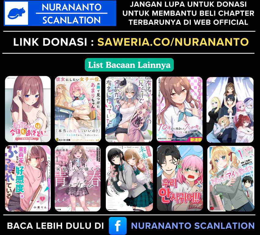 Midari ni Tsukasete wa Narimasen Chapter 05.2 Gambar 9
