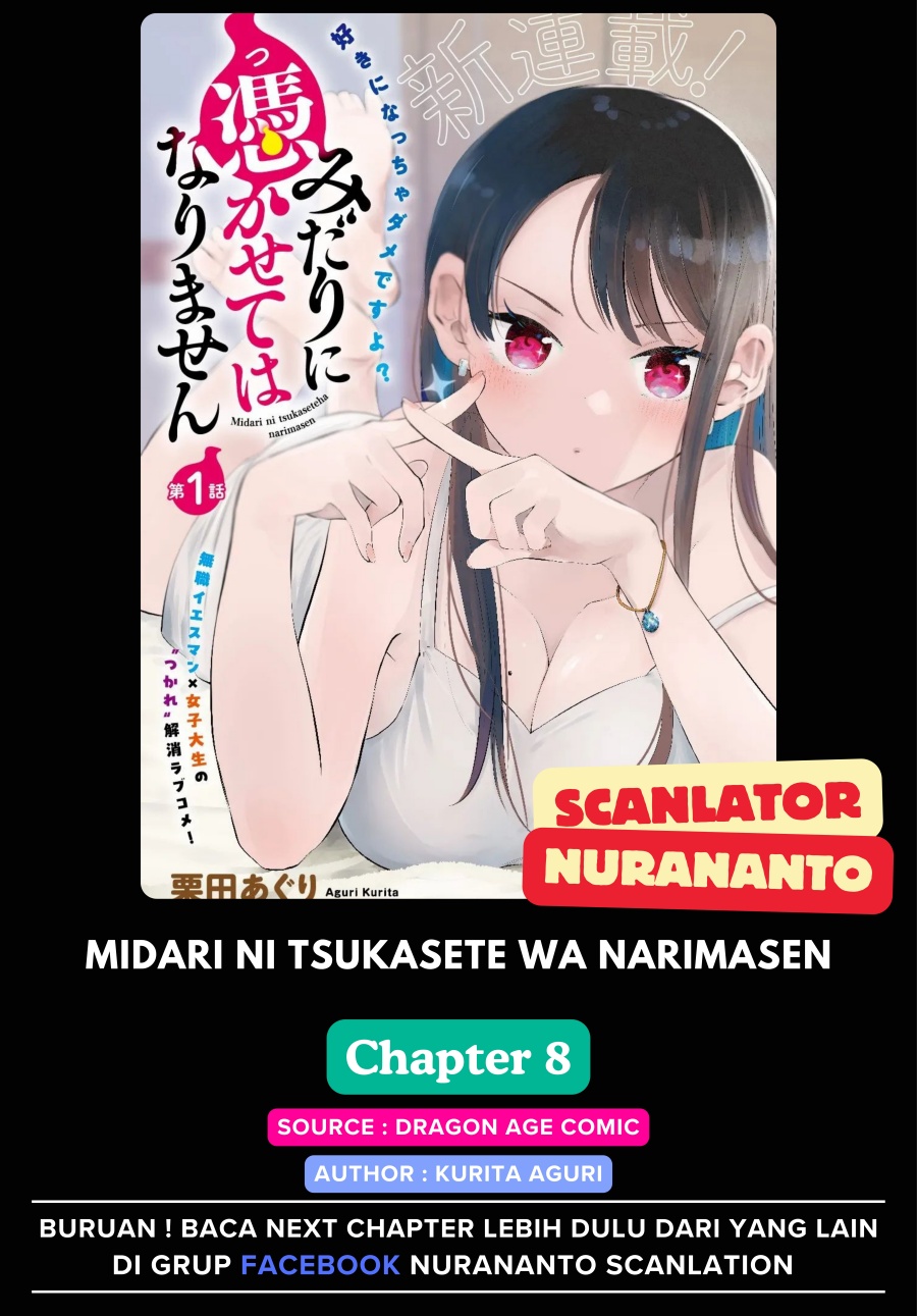 Midari ni Tsukasete wa Narimasen Chapter 08 Gambar 1