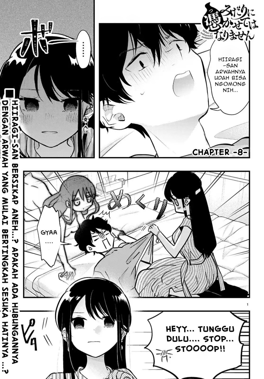 Midari ni Tsukasete wa Narimasen Chapter 08 Gambar 2