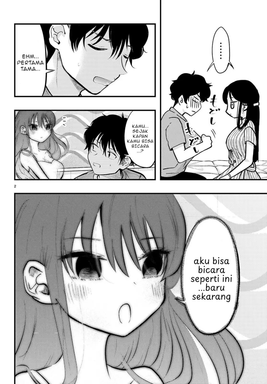 Midari ni Tsukasete wa Narimasen Chapter 08 Gambar 3