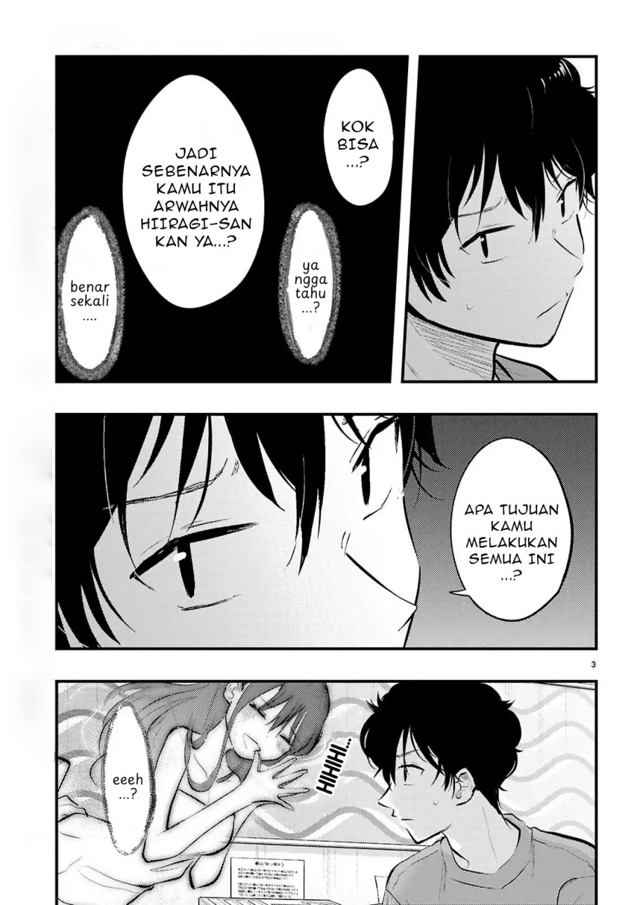 Midari ni Tsukasete wa Narimasen Chapter 08 Gambar 4