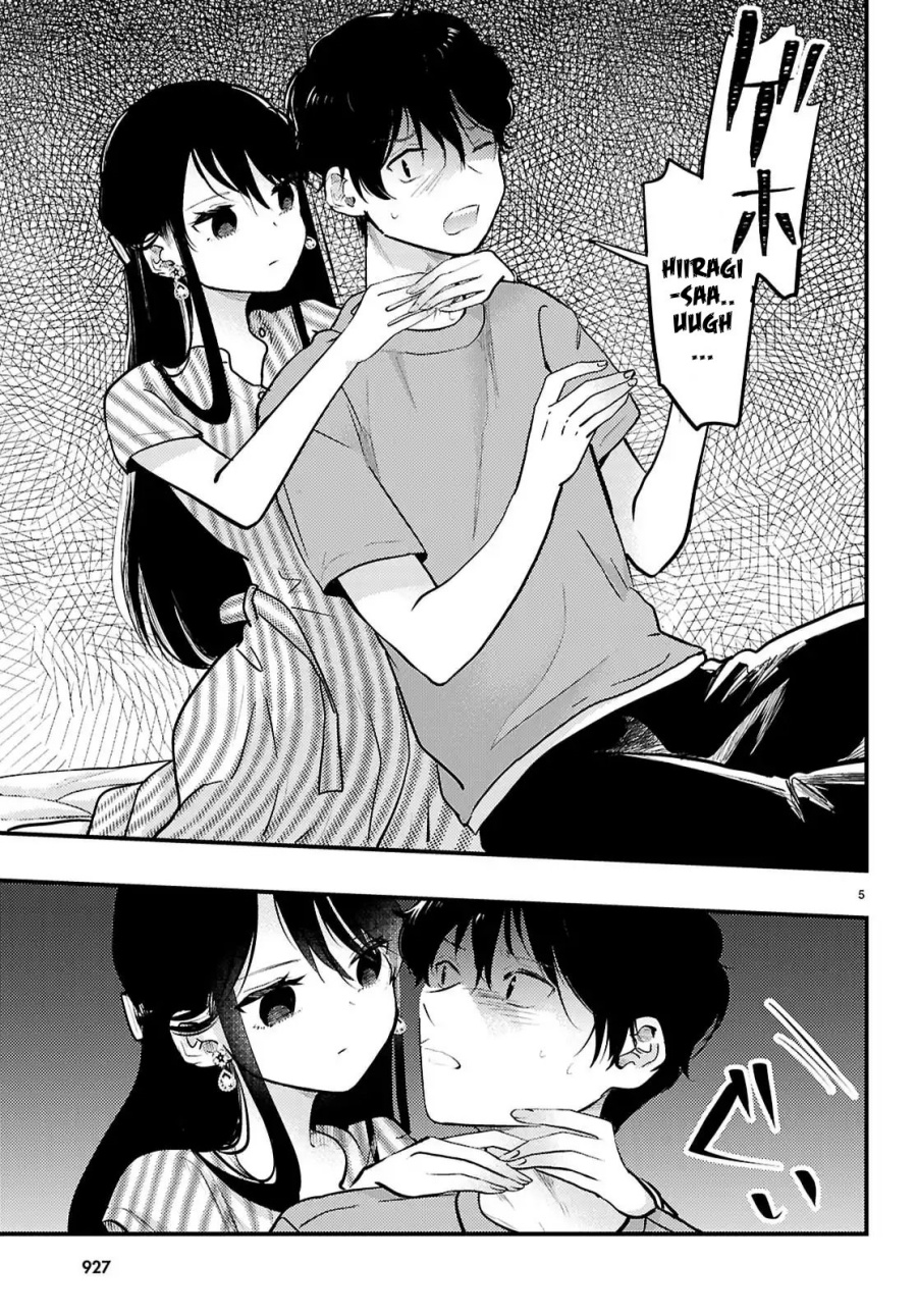 Midari ni Tsukasete wa Narimasen Chapter 08 Gambar 6