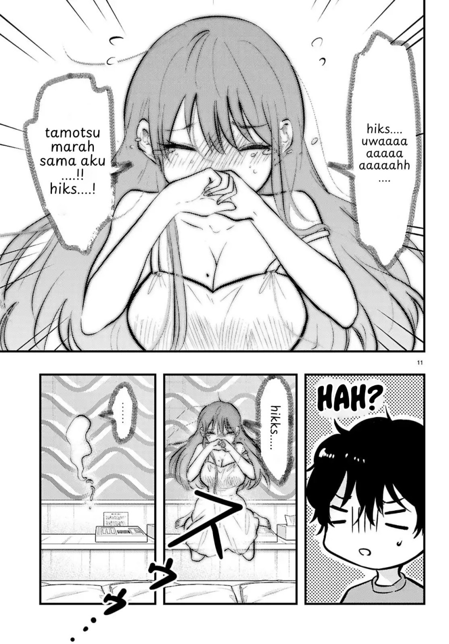 Midari ni Tsukasete wa Narimasen Chapter 08 Gambar 12