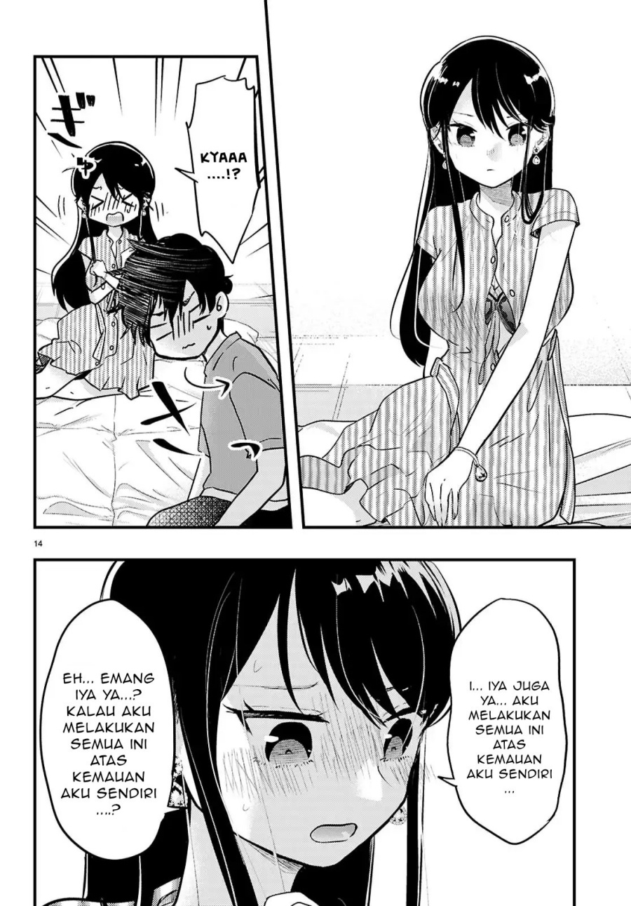 Midari ni Tsukasete wa Narimasen Chapter 08 Gambar 15