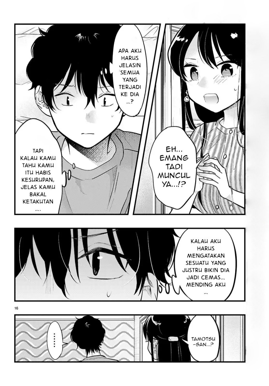 Midari ni Tsukasete wa Narimasen Chapter 08 Gambar 17