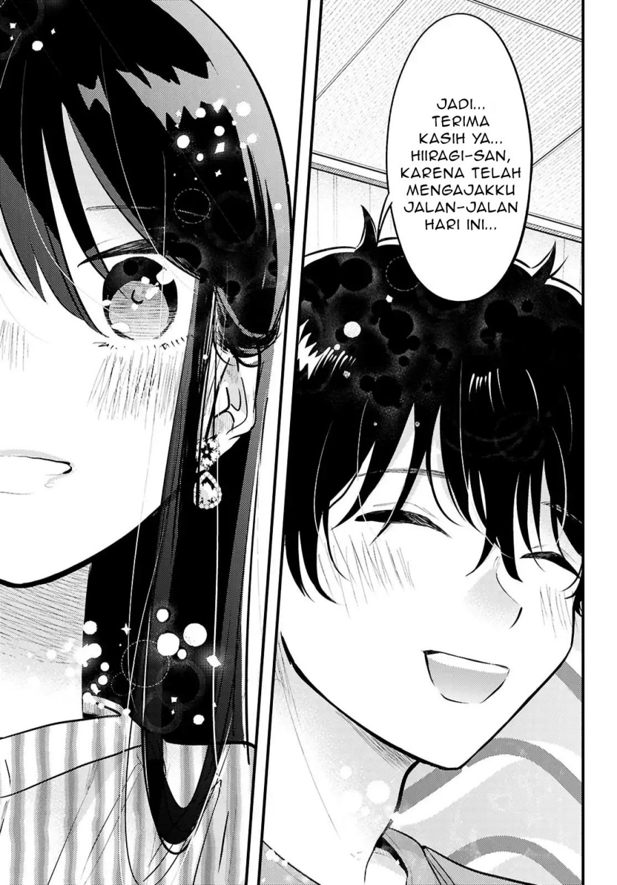 Midari ni Tsukasete wa Narimasen Chapter 08 Gambar 20