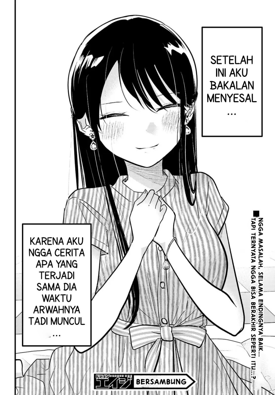 Midari ni Tsukasete wa Narimasen Chapter 08 Gambar 21