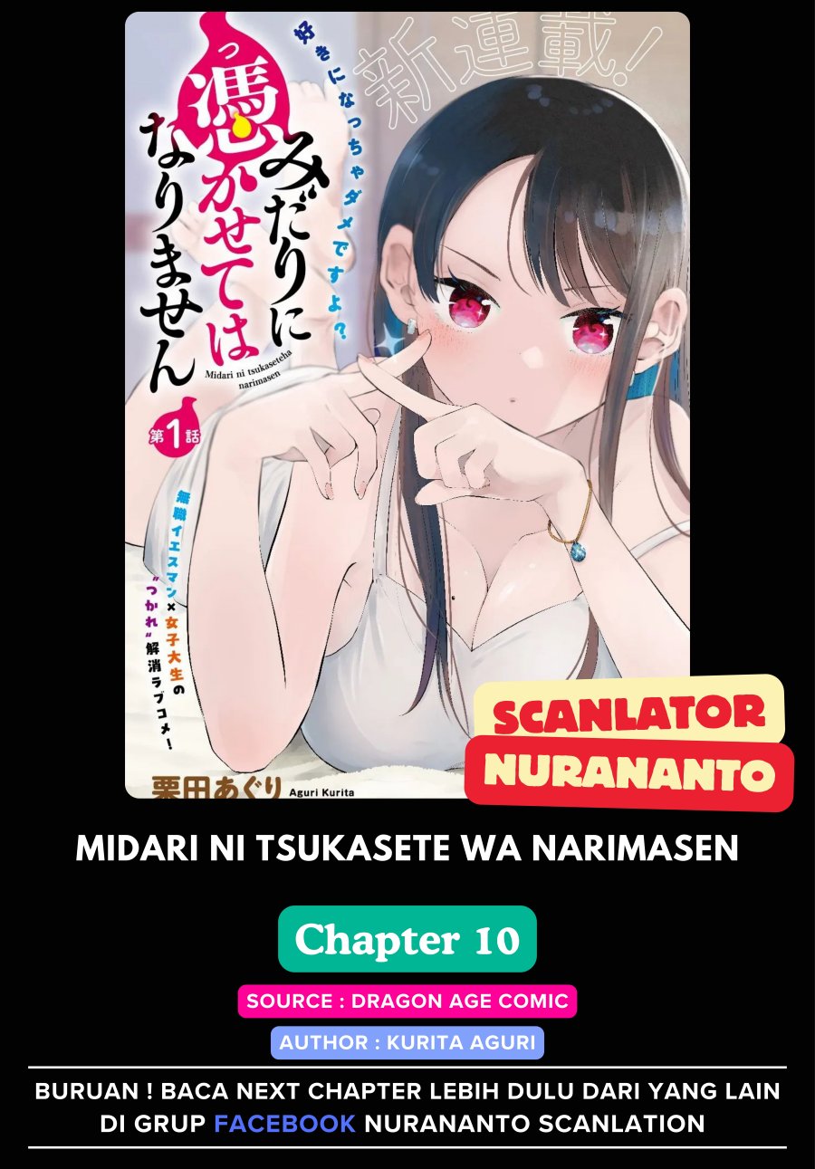 Midari ni Tsukasete wa Narimasen Chapter 10 Gambar 1