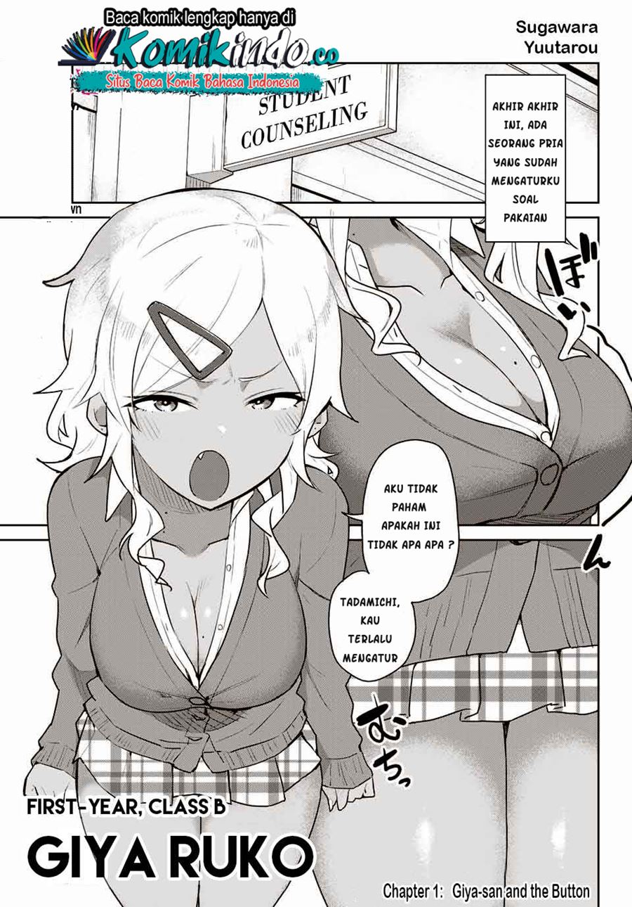 Midashitai Giya-san to Midarenai Tadamichi Chapter 01 Gambar 3