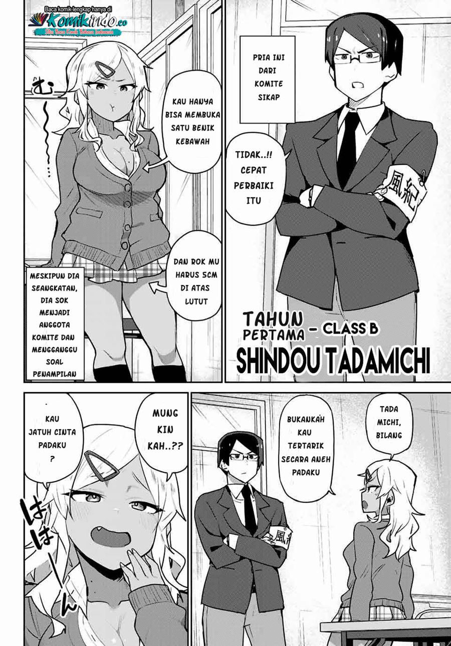 Midashitai Giya-san to Midarenai Tadamichi Chapter 01 Gambar 4
