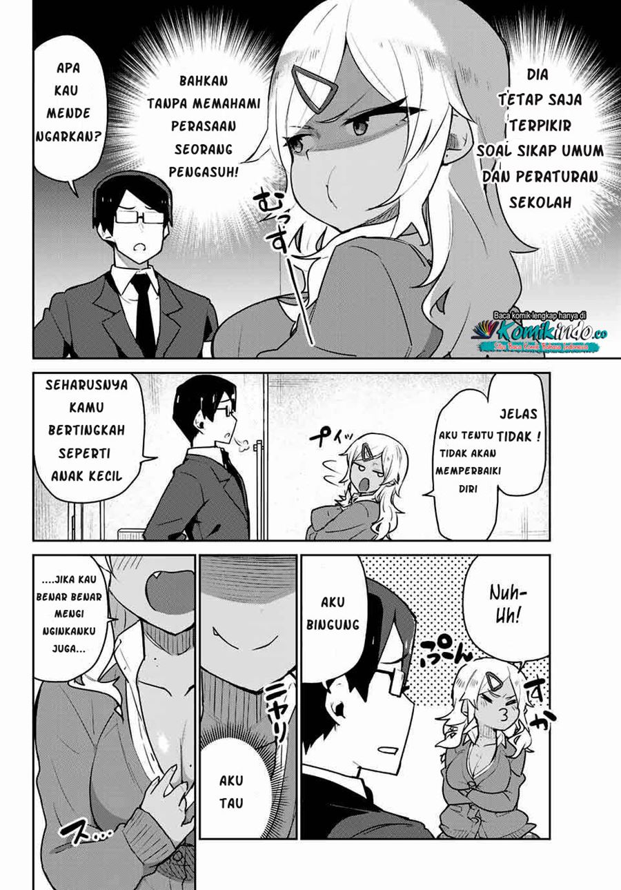 Midashitai Giya-san to Midarenai Tadamichi Chapter 01 Gambar 6