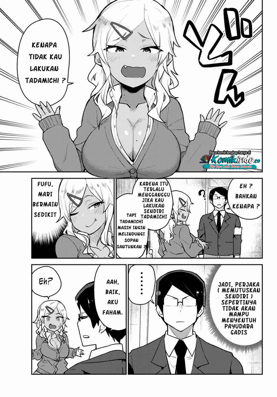 Midashitai Giya-san to Midarenai Tadamichi Chapter 01 Gambar 7