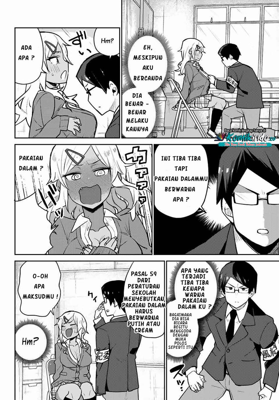 Midashitai Giya-san to Midarenai Tadamichi Chapter 01 Gambar 8