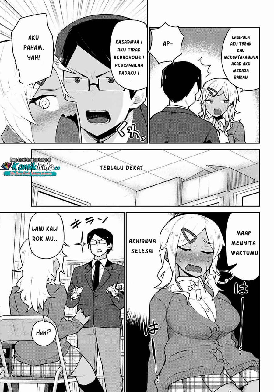 Midashitai Giya-san to Midarenai Tadamichi Chapter 01 Gambar 13