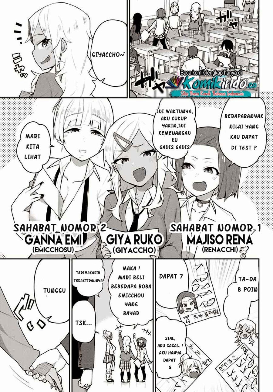 Midashitai Giya-san to Midarenai Tadamichi Chapter 02 Gambar 2