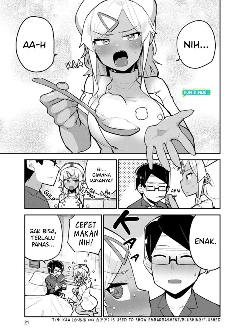 Midashitai Giya-san to Midarenai Tadamichi Chapter 11 Gambar 12