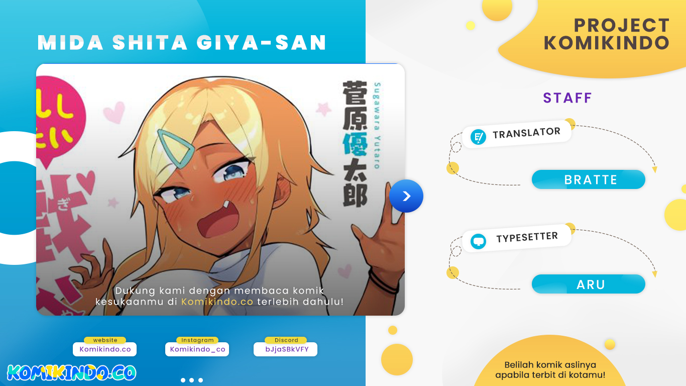Midashitai Giya-san to Midarenai Tadamichi Chapter 17 Gambar 1