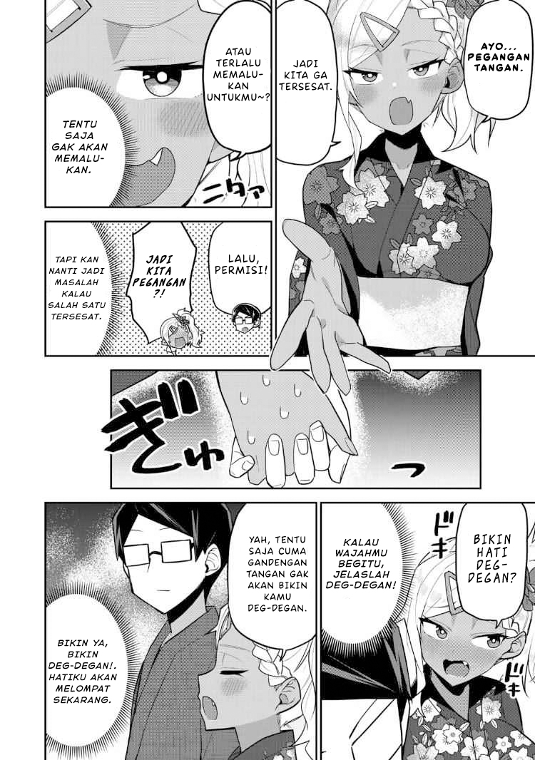 Midashitai Giya-san to Midarenai Tadamichi Chapter 17 Gambar 5
