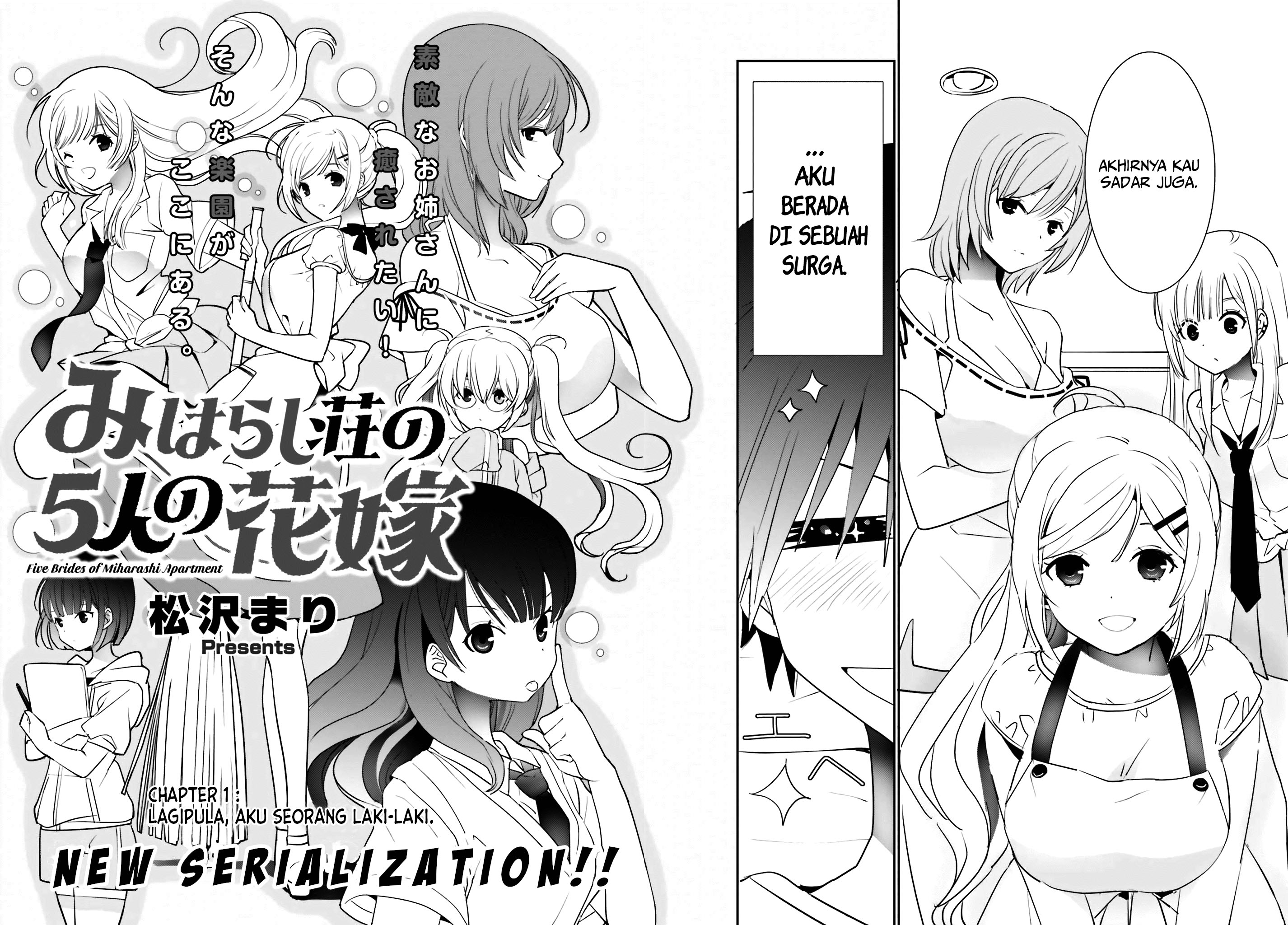 Miharashi-sou no 5-nin no Hanayome Chapter 01.1 Gambar 3