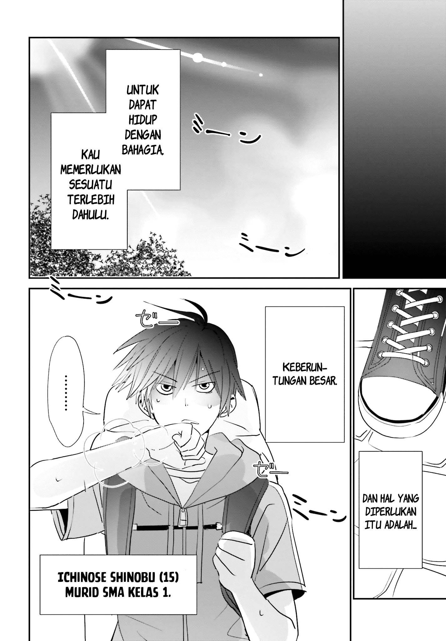 Miharashi-sou no 5-nin no Hanayome Chapter 01.1 Gambar 5