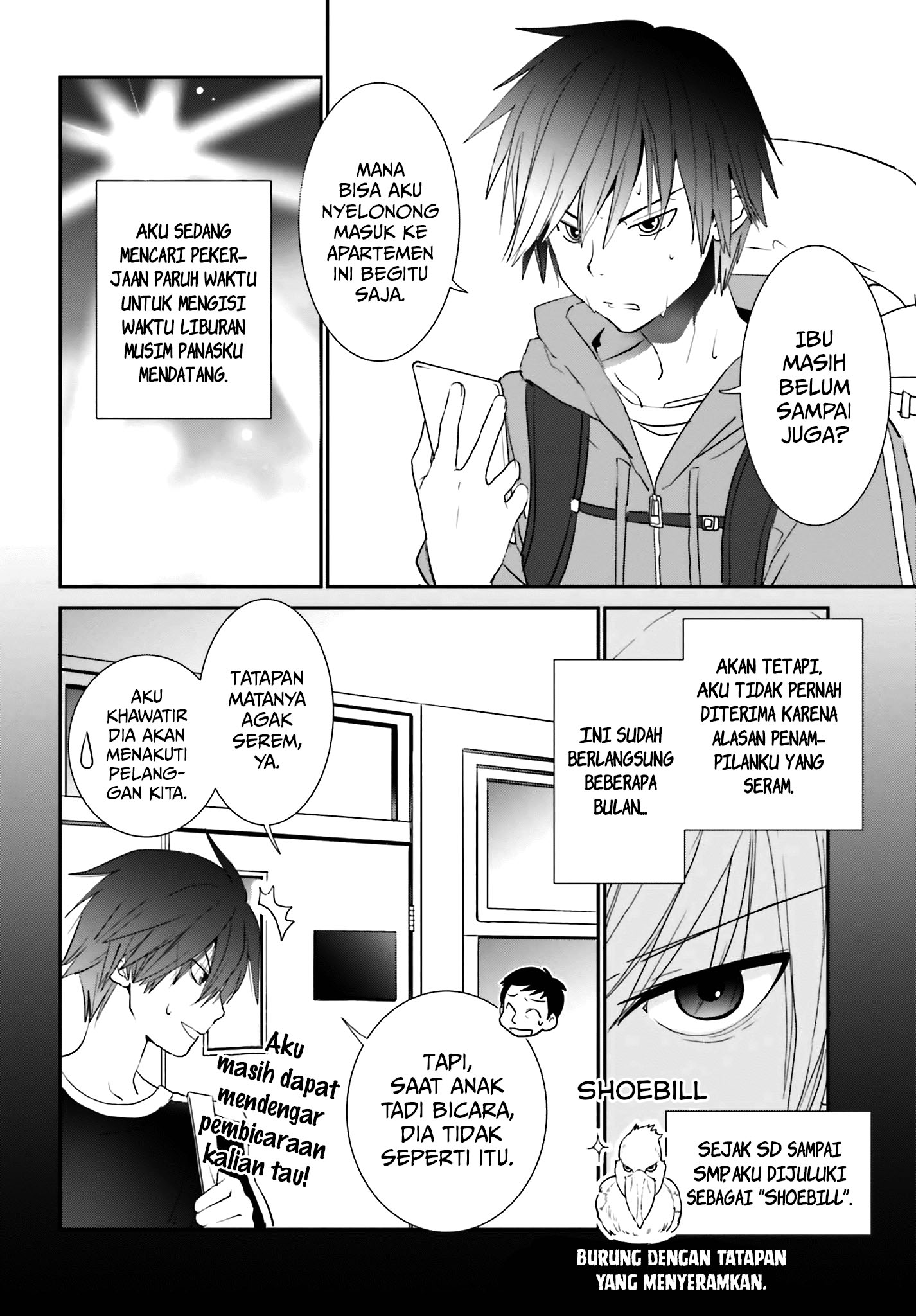 Miharashi-sou no 5-nin no Hanayome Chapter 01.1 Gambar 7