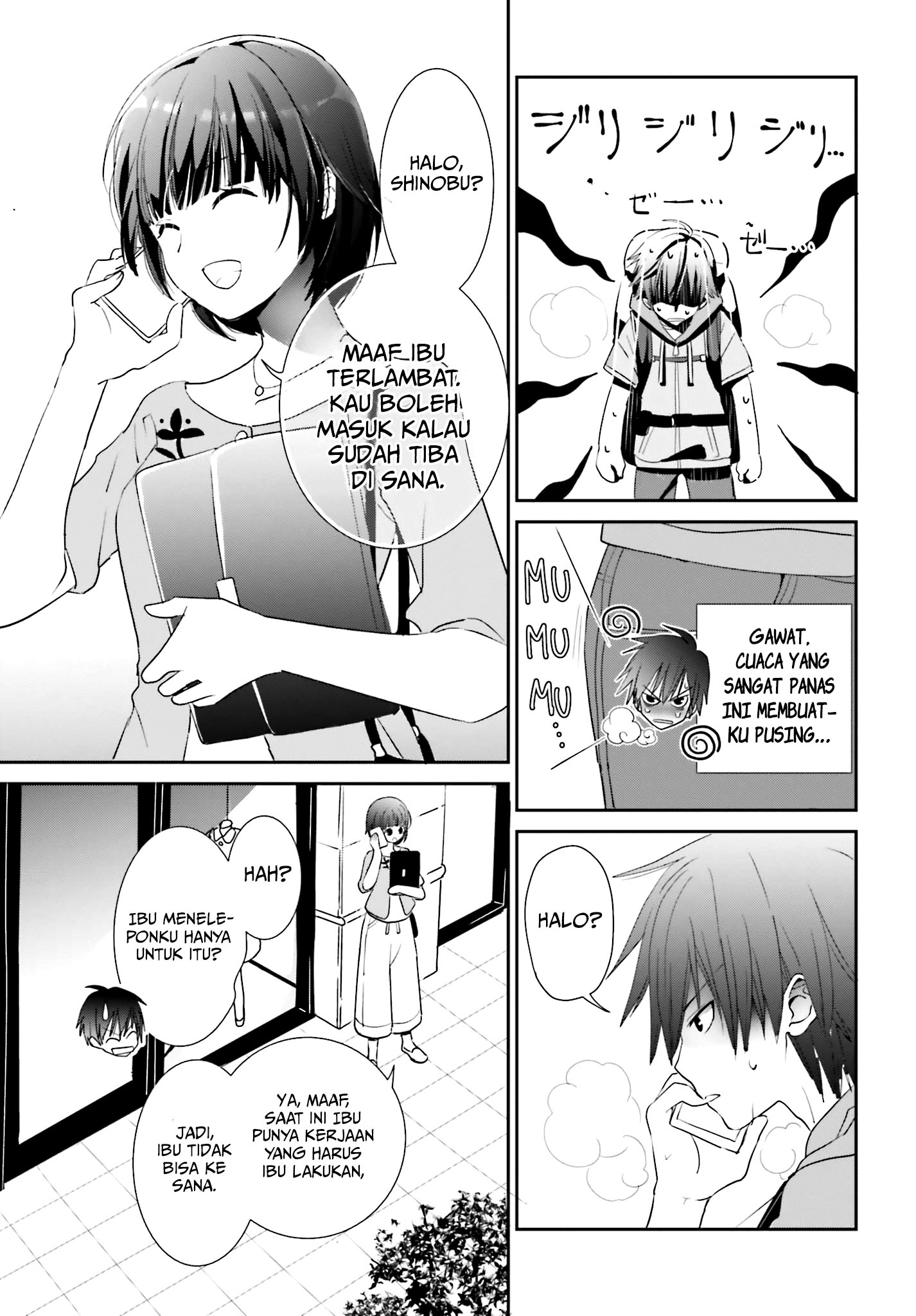 Miharashi-sou no 5-nin no Hanayome Chapter 01.1 Gambar 10