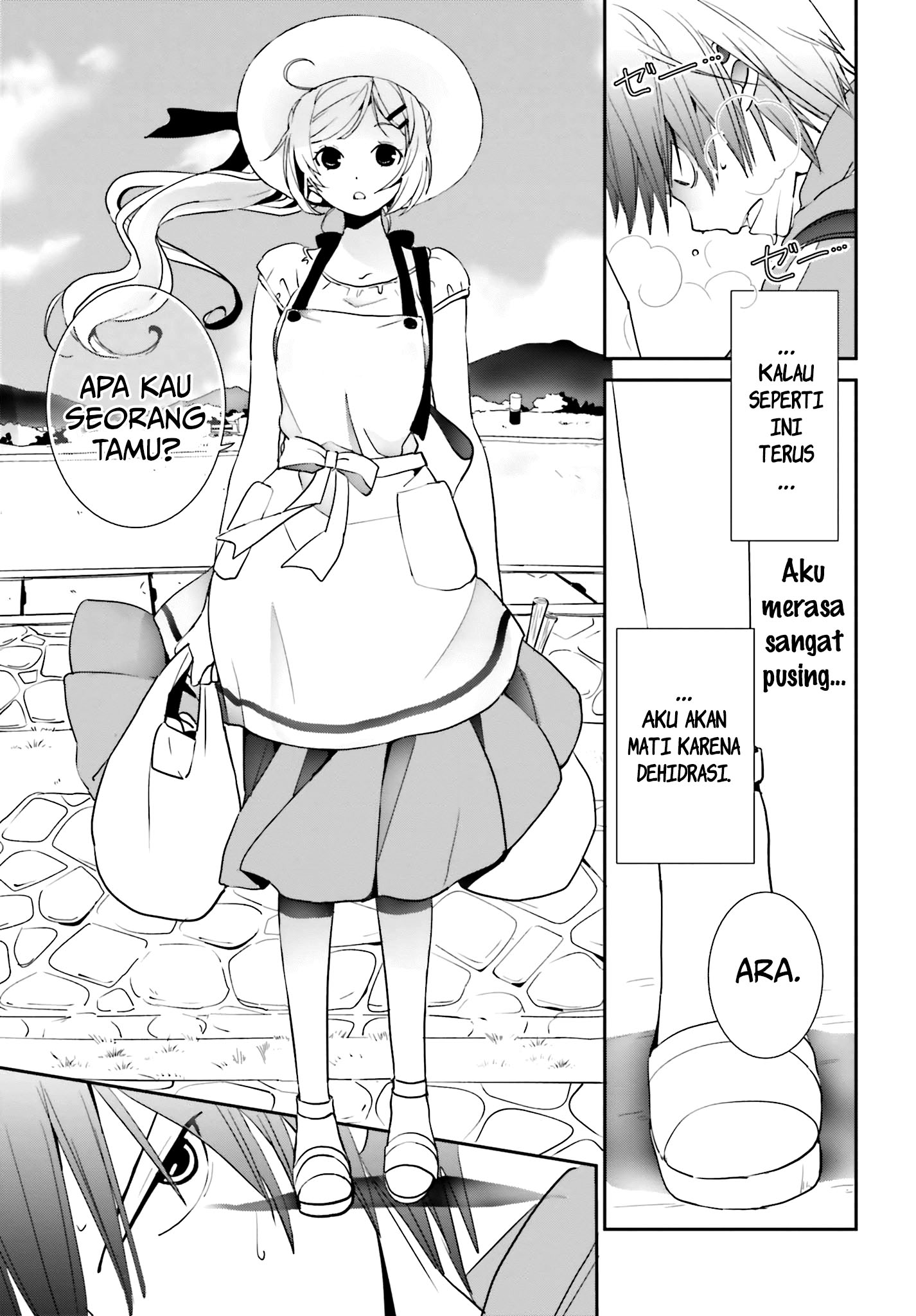 Miharashi-sou no 5-nin no Hanayome Chapter 01.1 Gambar 12