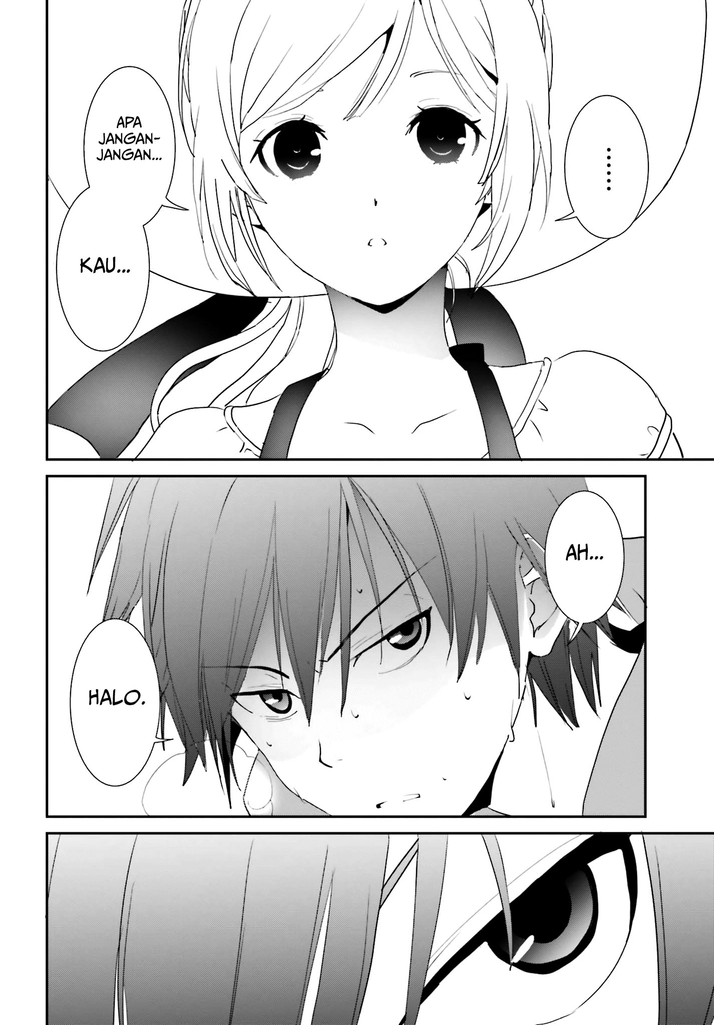 Miharashi-sou no 5-nin no Hanayome Chapter 01.1 Gambar 13