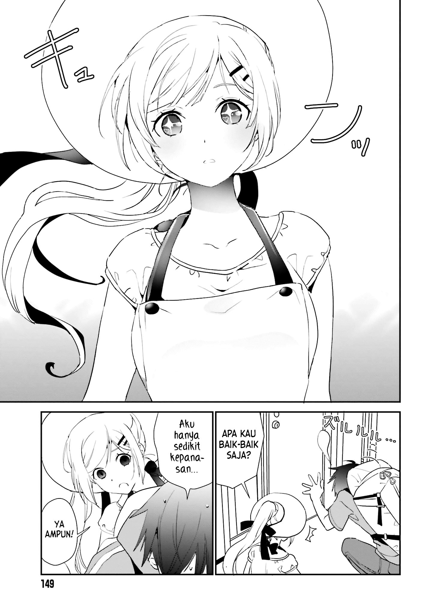Miharashi-sou no 5-nin no Hanayome Chapter 01.1 Gambar 14