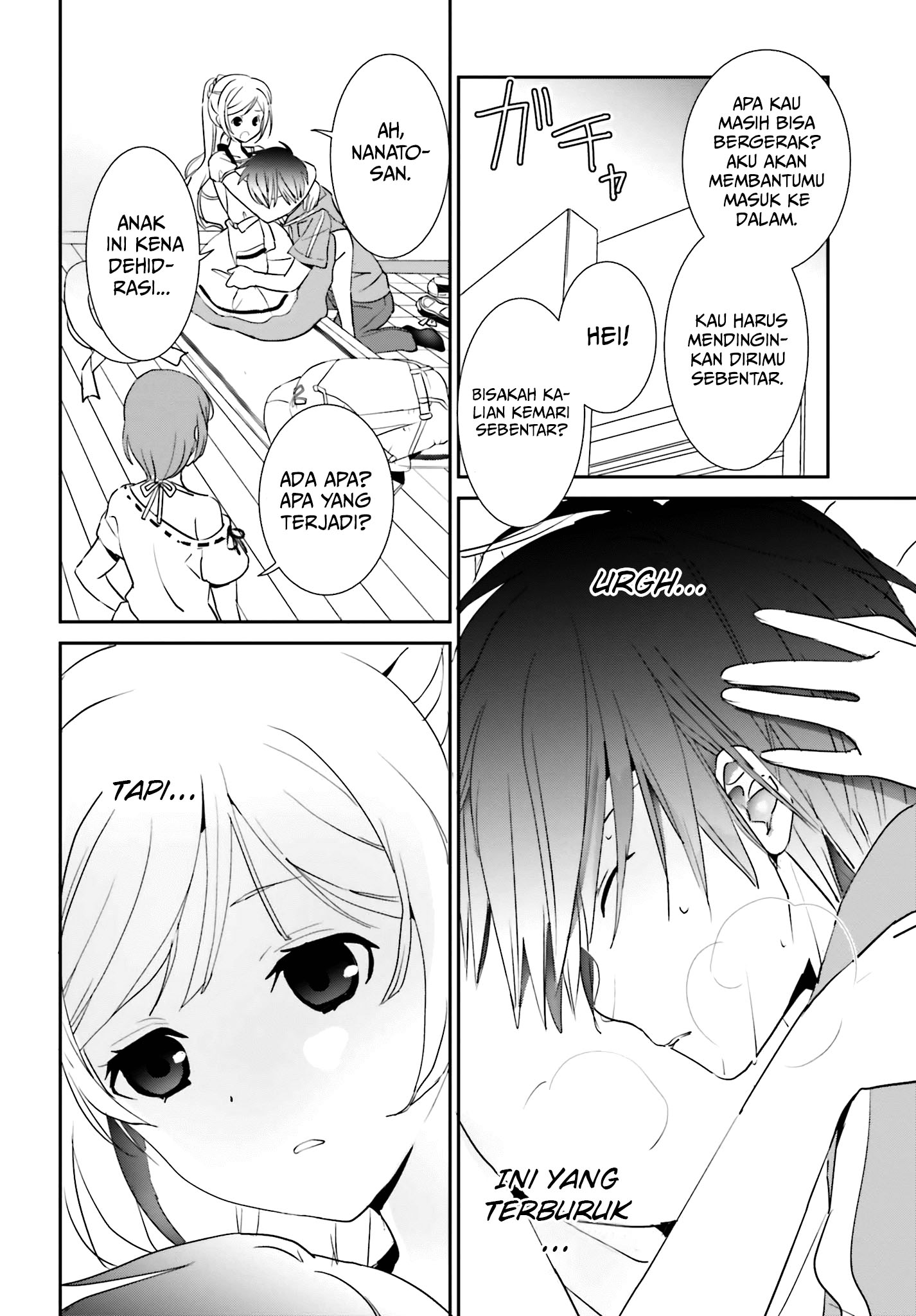 Miharashi-sou no 5-nin no Hanayome Chapter 01.1 Gambar 15