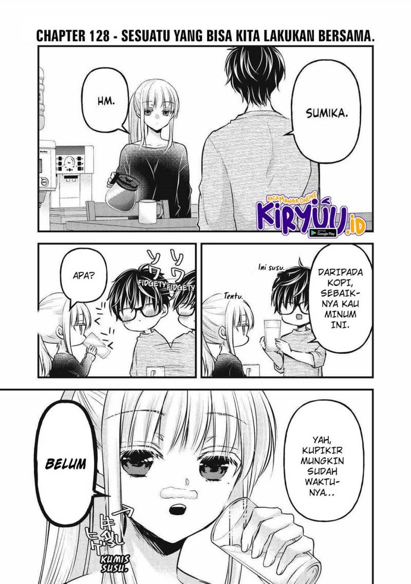 Mijuku na Futari de Gozaimasu ga Chapter 128 Gambar 2