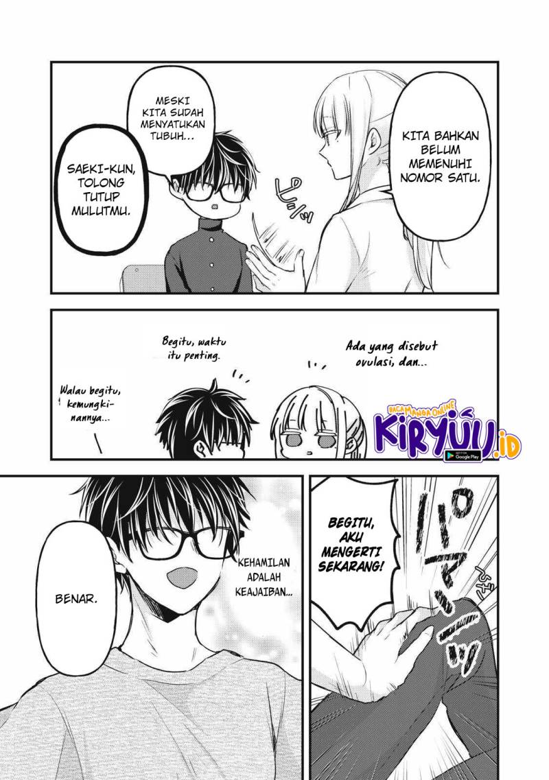 Mijuku na Futari de Gozaimasu ga Chapter 128 Gambar 4