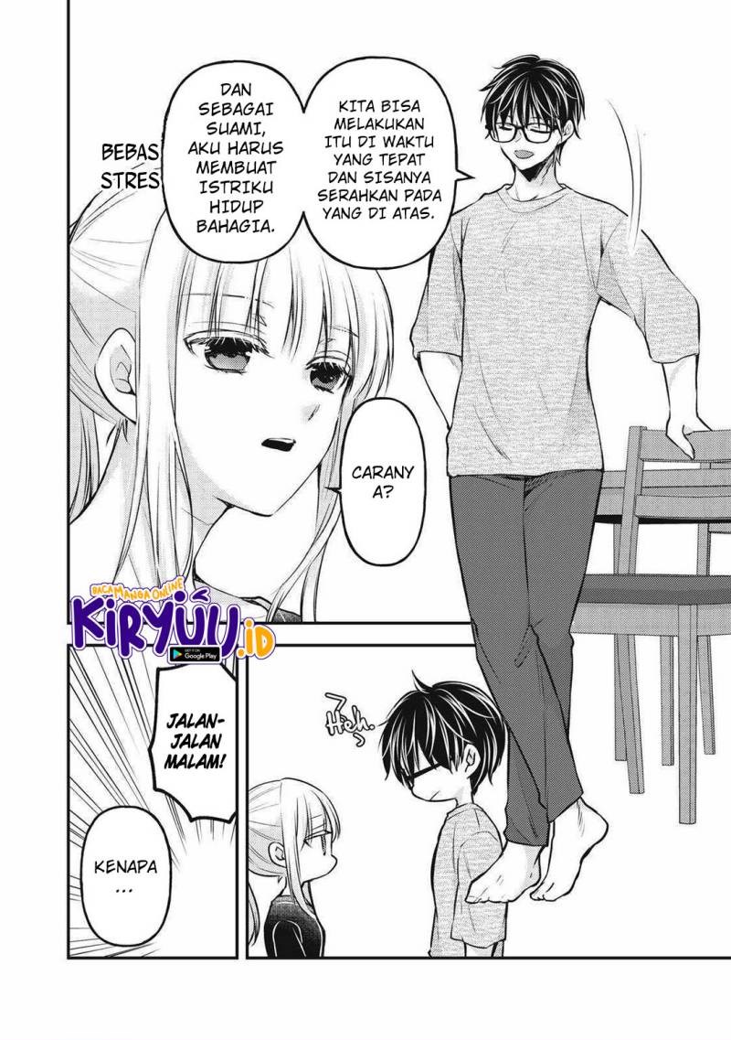 Mijuku na Futari de Gozaimasu ga Chapter 128 Gambar 5