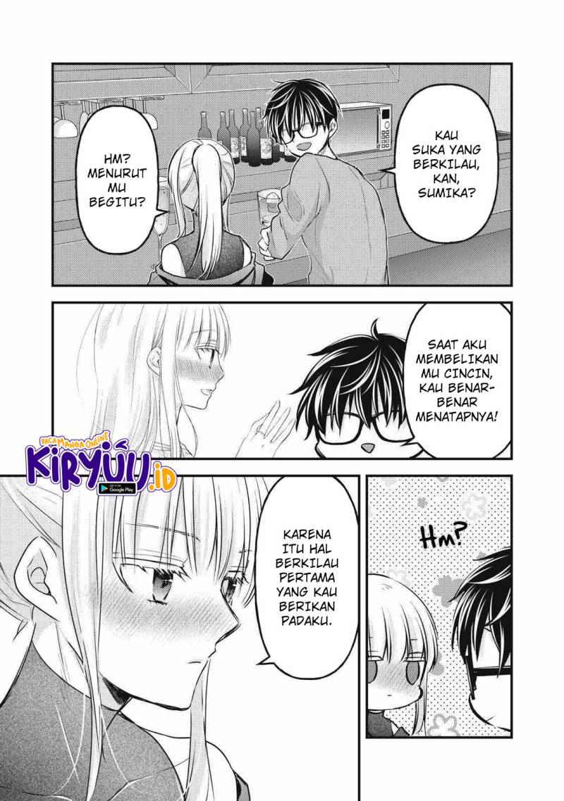 Mijuku na Futari de Gozaimasu ga Chapter 128 Gambar 8
