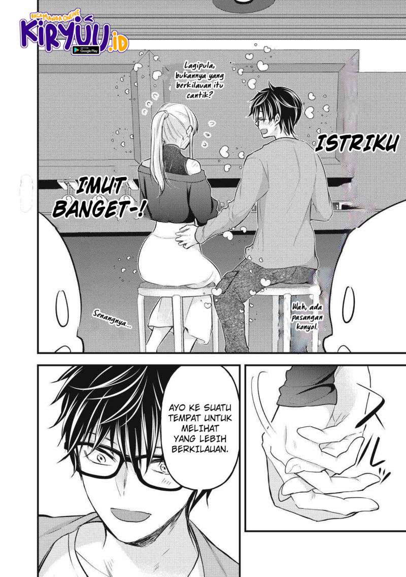 Mijuku na Futari de Gozaimasu ga Chapter 128 Gambar 9
