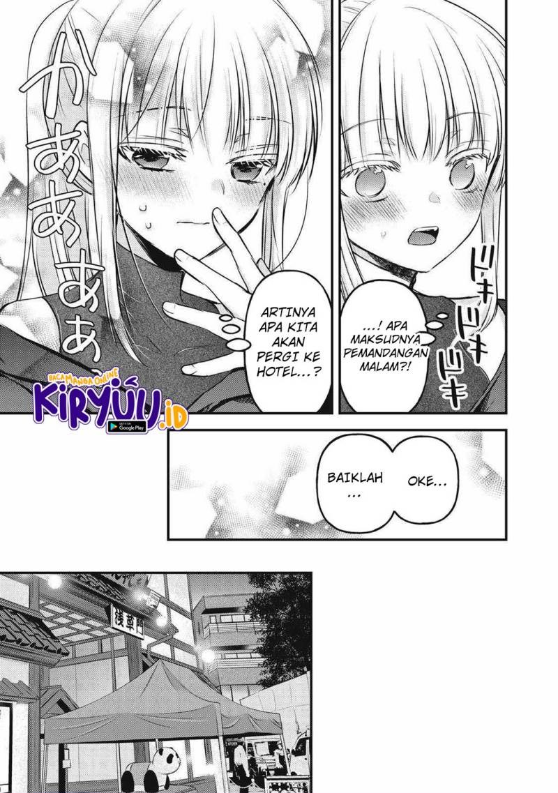 Mijuku na Futari de Gozaimasu ga Chapter 128 Gambar 10