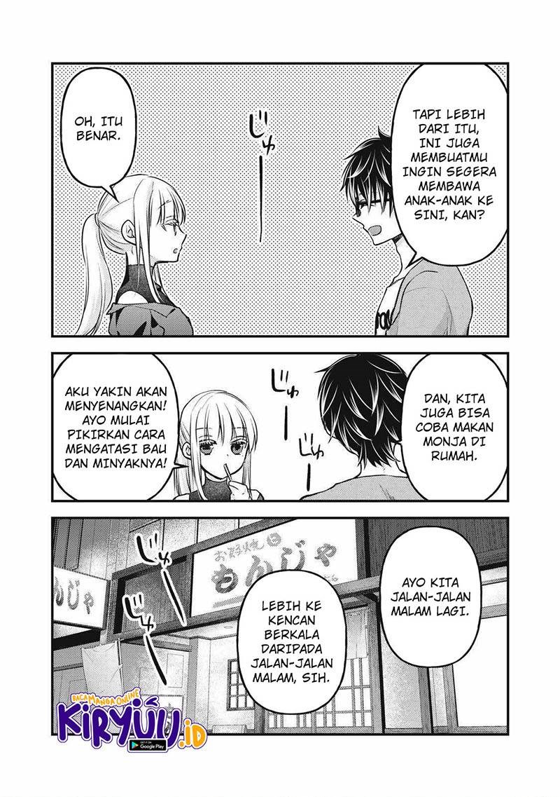 Mijuku na Futari de Gozaimasu ga Chapter 128 Gambar 17